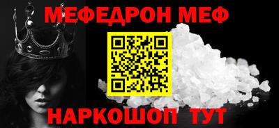 гашиш Бердск