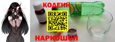мет Белореченск