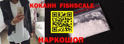 мет Белореченск