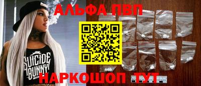 мет Белореченск