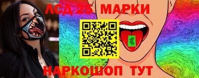 мет Белореченск