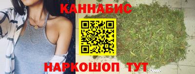 spice Белорецк
