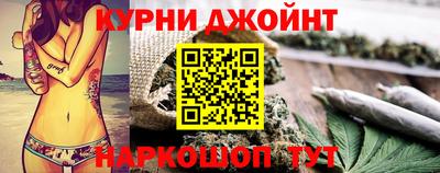 spice Белорецк