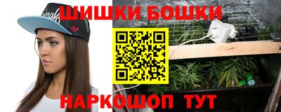 мет Белореченск