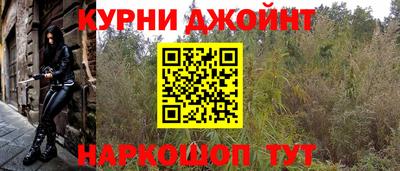 мет Белореченск