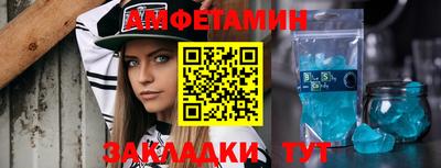 гашиш Бердск