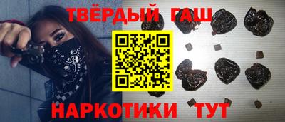 мет Белореченск