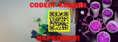 мет Белореченск
