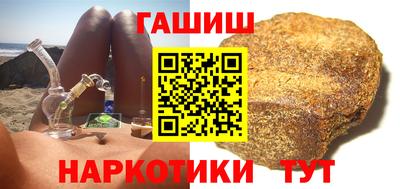 spice Белорецк