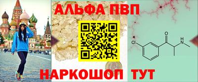 мет Белореченск