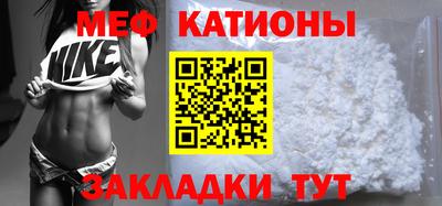 гашиш Бердск